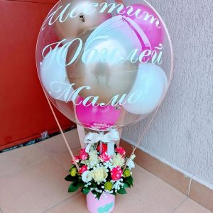 Балон с цветя модел 2