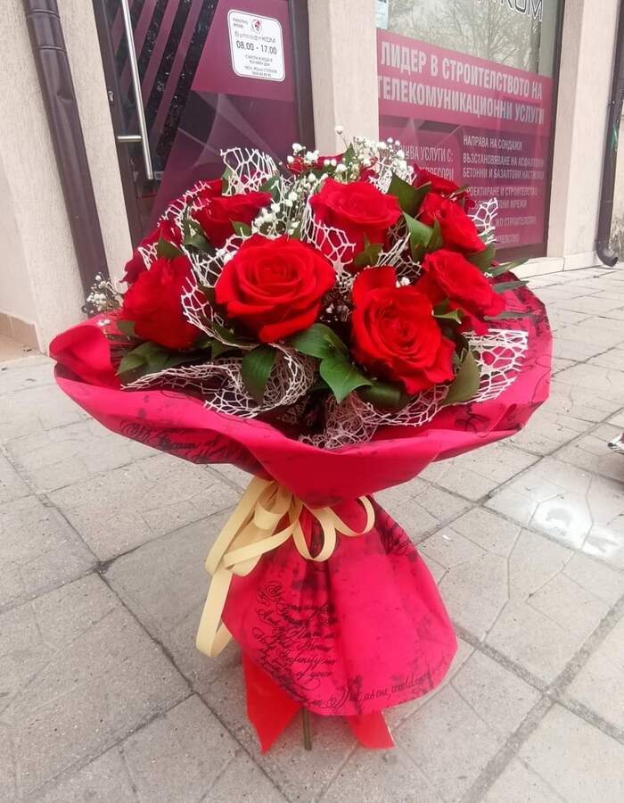 Касандра