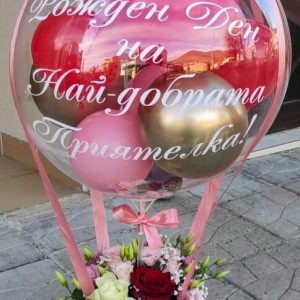 Балон с цветя модел 16