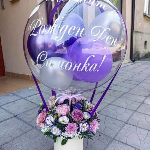 Балон с цветя модел 17