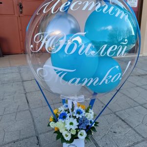 Балон с цветя модел 3