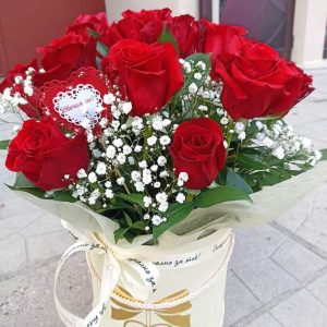 Само за теб