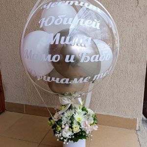 Балон с цветя модел 5