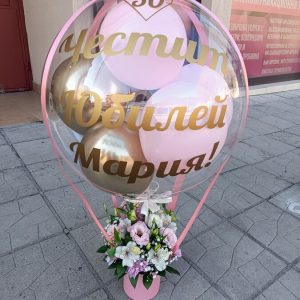 Балон с цветя модел 6