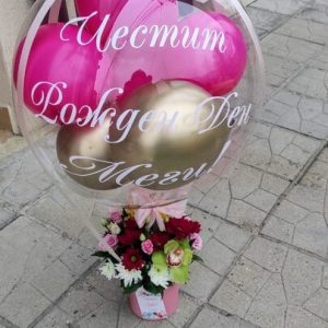 Балон с цветя модел 7