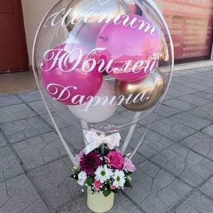 Балон с цветя модел 9