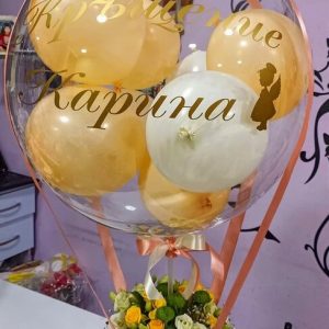 Балон с цветя модел 10