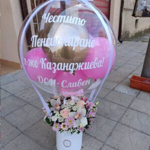Балон с цветя модел 23