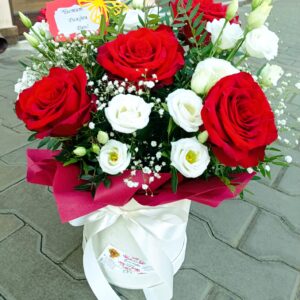 Калина