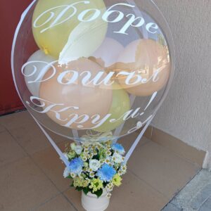 Балон с цветя модел 25